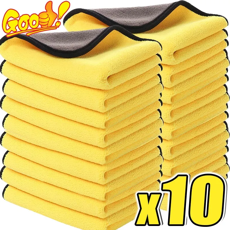 Microfiber Towel Detailing - 10/1 ชิ้นผ้าขนหนูทําความสะอาดไมโครไฟเบอร์ผ้าทําความสะอาดรถยนต์ Professional Detailing รถแห้งผ้าขนหนูไมโครไฟเบอร์ผ้าขนหนูล้างอุปกรณ์เสริม