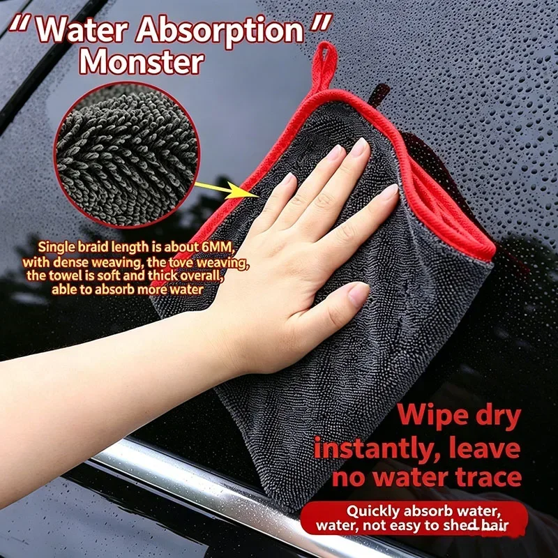 ผ้าเช็ดรถไมโครไฟเบอร์ 500GSM ซ - Microfiber Towel Detailing บทวิจารณ์และราคา
