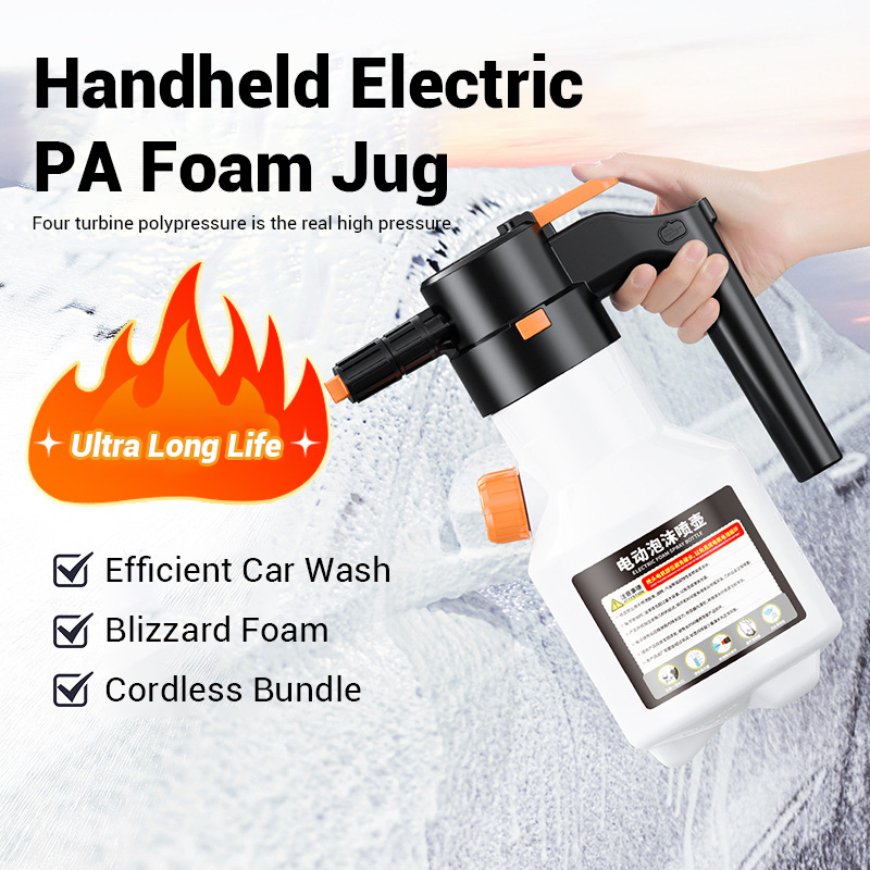 LEIBOO 2L ที่มีประสิทธิภาพไฟฟ้ - Pressure Washer Foam Gun บทวิจารณ์และราคา