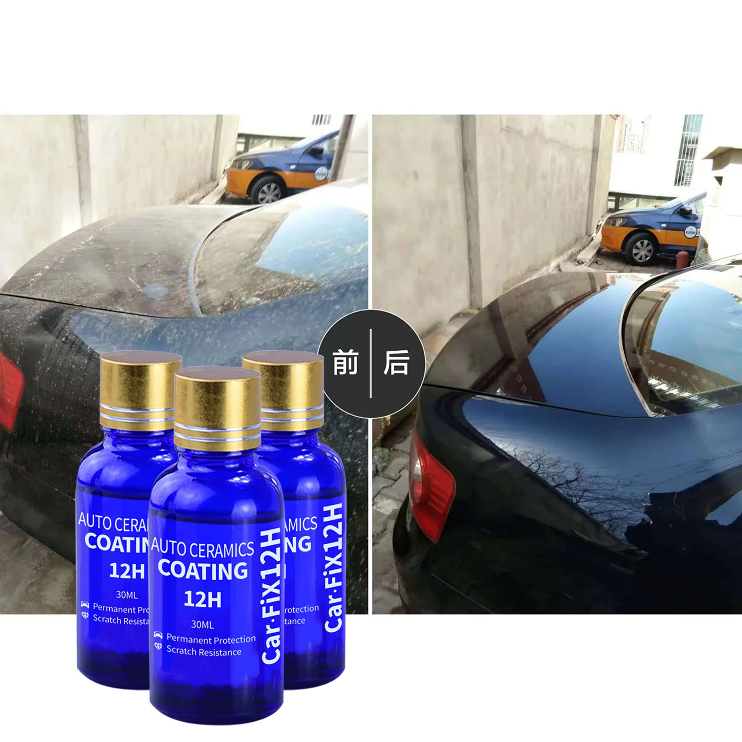 2 ชิ้น แว็กซ์เคลือบเงารถยนต์ 1 - Car Wax Ceramic Coating บทวิจารณ์และราคา